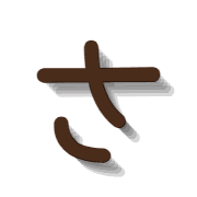011