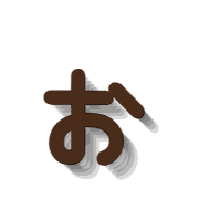 051