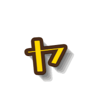 133