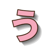 003