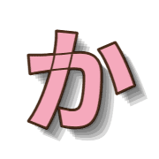 006