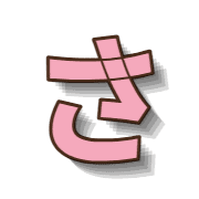 011
