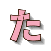 016