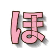 030