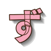 063