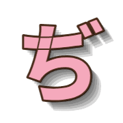 067