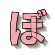 075