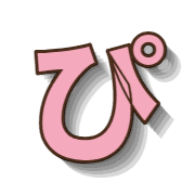 077