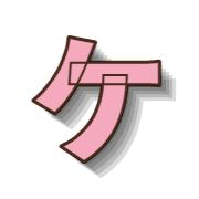 089
