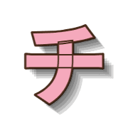 097