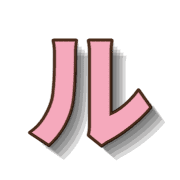 121