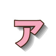 127