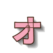 131