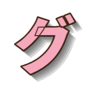138