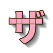 141