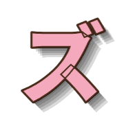 143