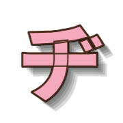 147