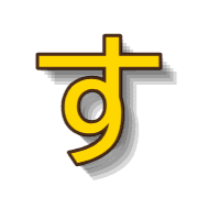 013