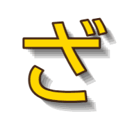 061
