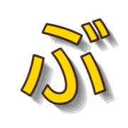 073
