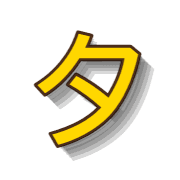 096