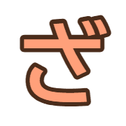 061