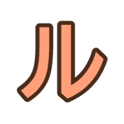 121