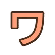 124