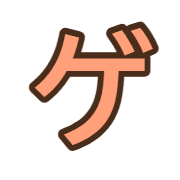 139