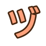 148