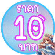 010