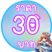 030