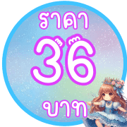 036