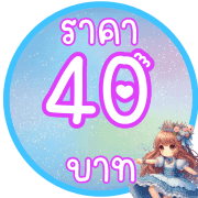 040