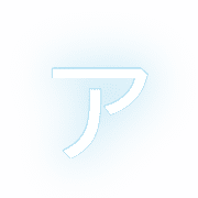 127