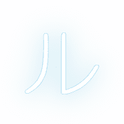 121