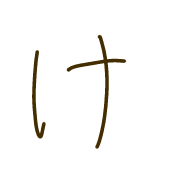 009