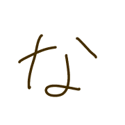 021