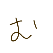033