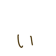 048