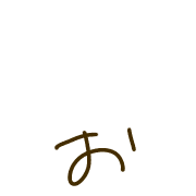 051