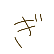 057