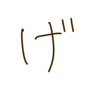 059