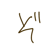 065