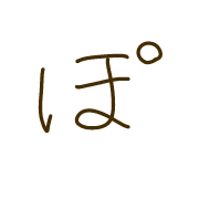 080