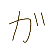 136