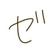 144