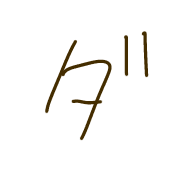 146