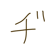 147