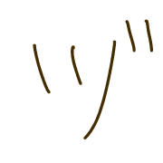 148